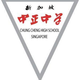 Chung Cheng High Main CCHM