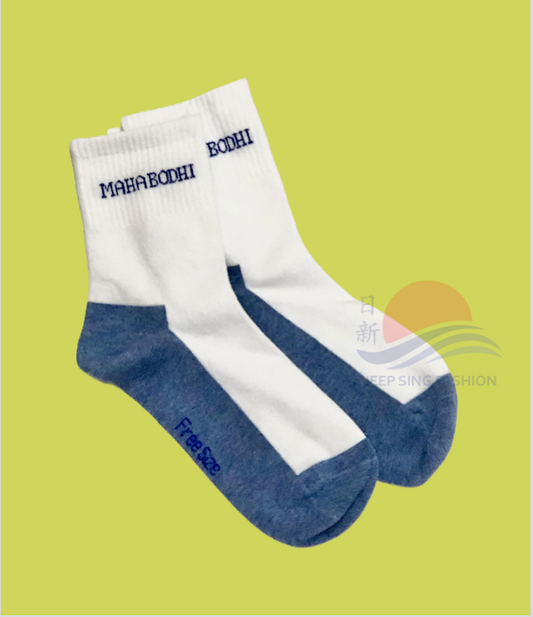 MBS Logo Socks