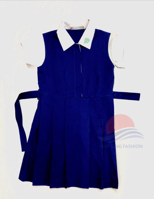 MBS Girl's Dress