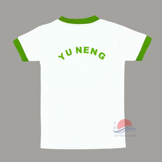 YNPS GREEN T-shirt