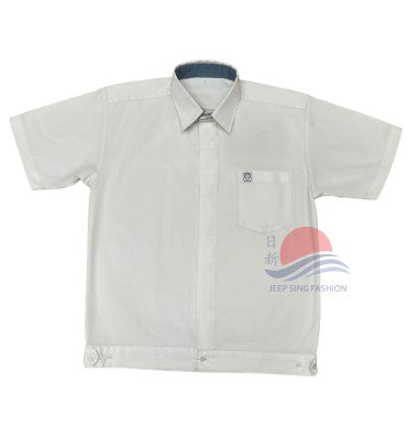 White short sleeve uniform on sale shirt