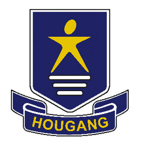 Hougang Secondary School - HGSS