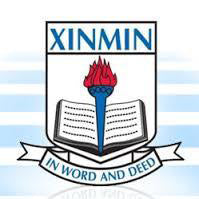 Xinmin Primary School - XMPS