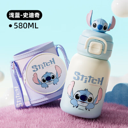 Stitch Vacuum Water bottle