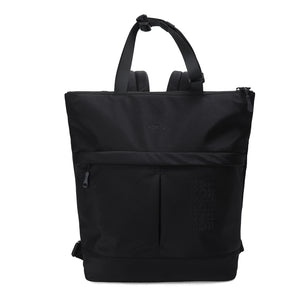 Aoking 2-in-1 Backpack/Shoulder Bag XN58870F
