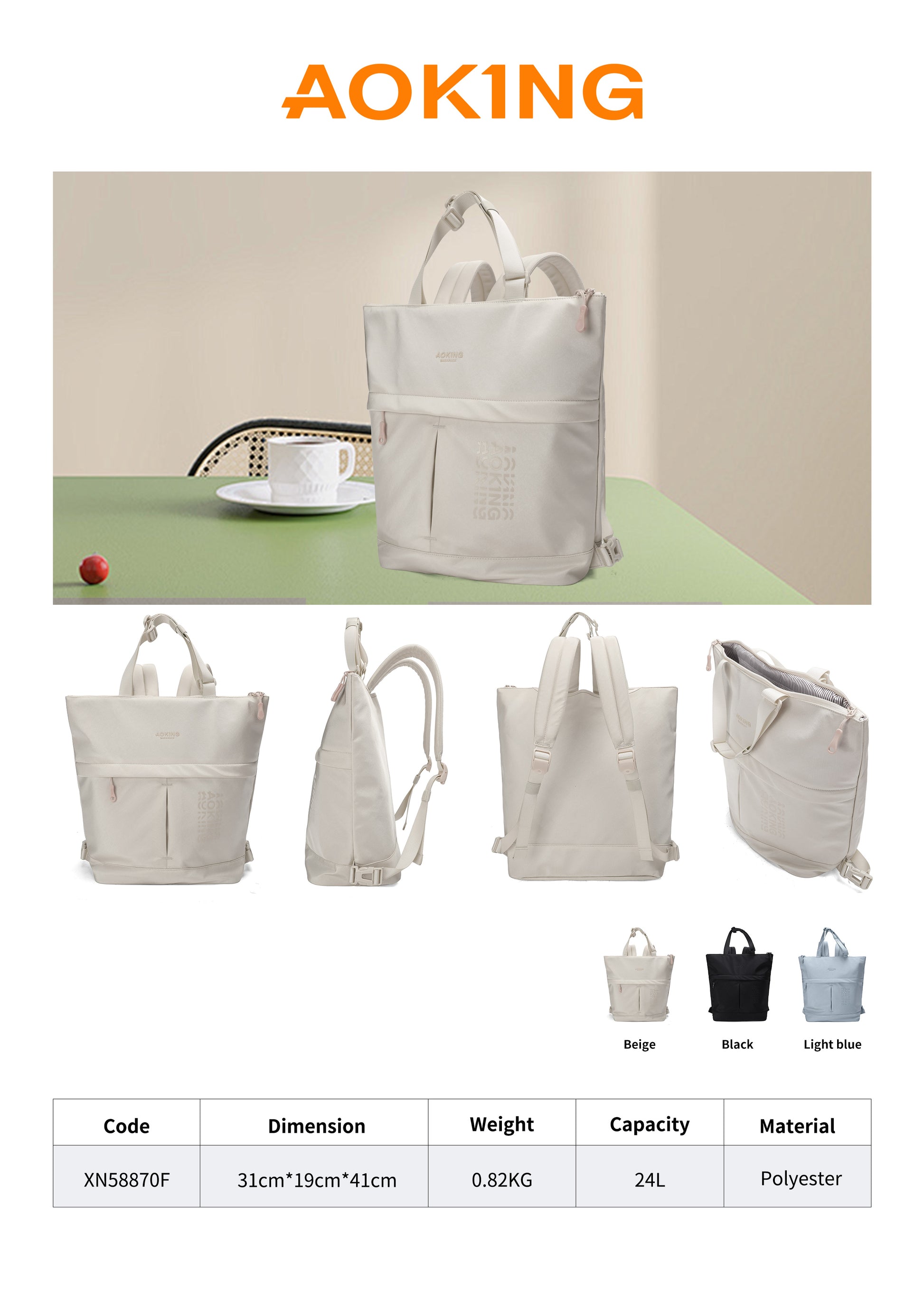 Aoking 2-in-1 Backpack/Shoulder Bag XN58870F