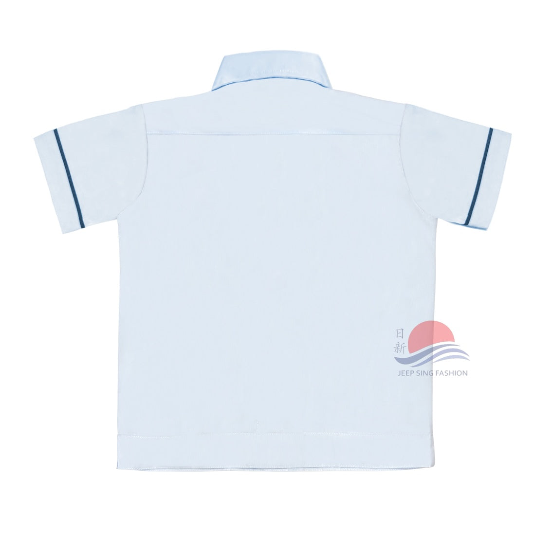 AGPS Boy's Shirt