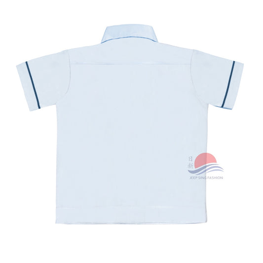 AGPS Boy's Shirt