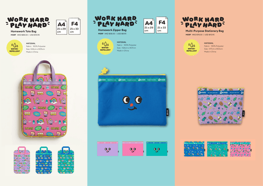 KAGS WHPH Series Stationery Bag - Teal