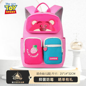 LOTSO Kindergarten School Bag (A bit of a hugger)