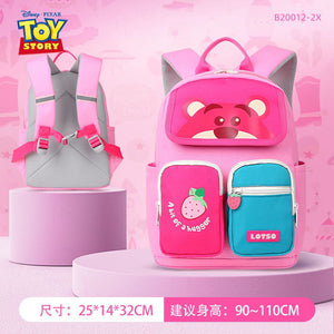 LOTSO Kindergarten School Bag (A bit of a hugger)