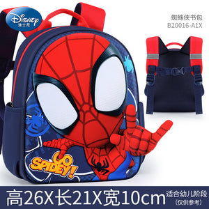 Spider-Man Kindergarten School Bag (Go-Spidey!)