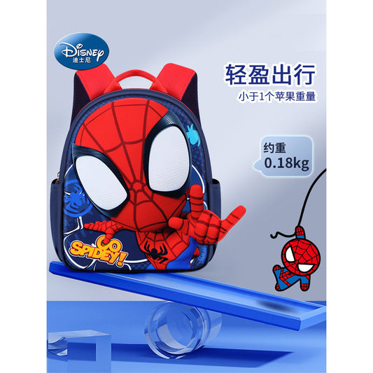 Spider-Man Kindergarten School Bag (Go-Spidey!)