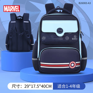 Marvel Captain America Fashion Backpack (Suitable for Primary 1 to 4)