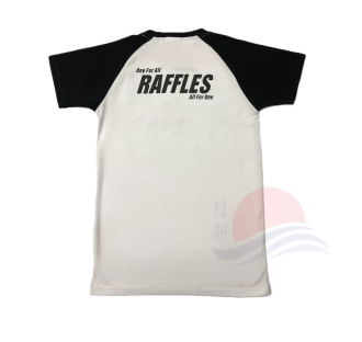 Raffles Institution Year 1-4 BLACK House T-shirt (Hullett)