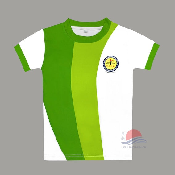 YNPS GREEN T-shirt