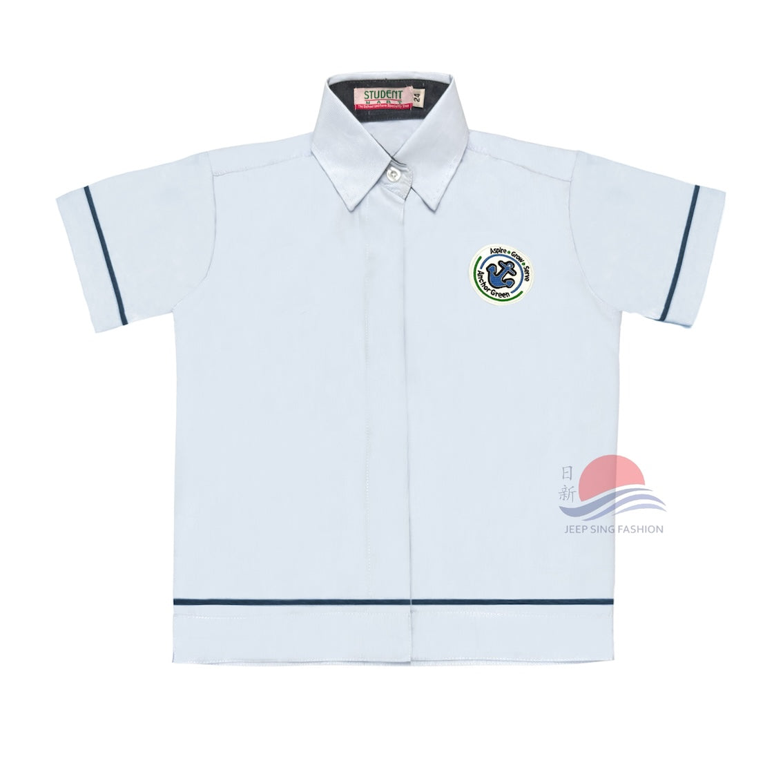 AGPS Girl's Blouse