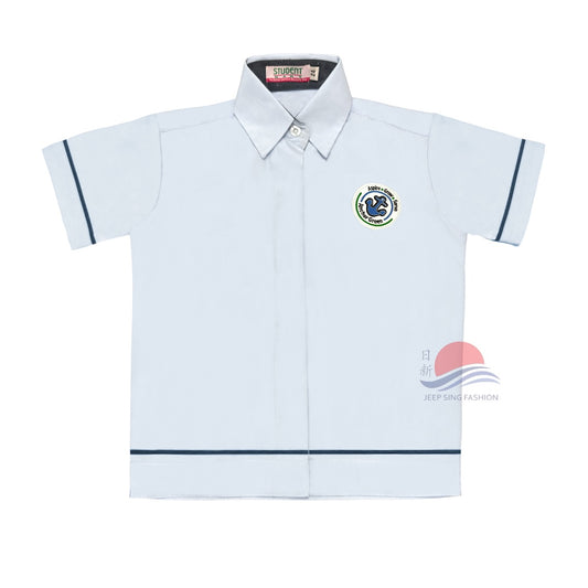 AGPS Girl's Blouse