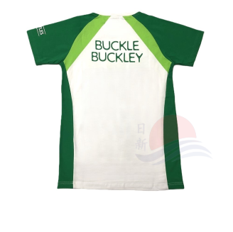 Raffles Institution Year 5-6 GREEN House T-shirt (Buckle-Buckley)