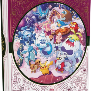 Pokemon TCG Holiday Calendar 2025