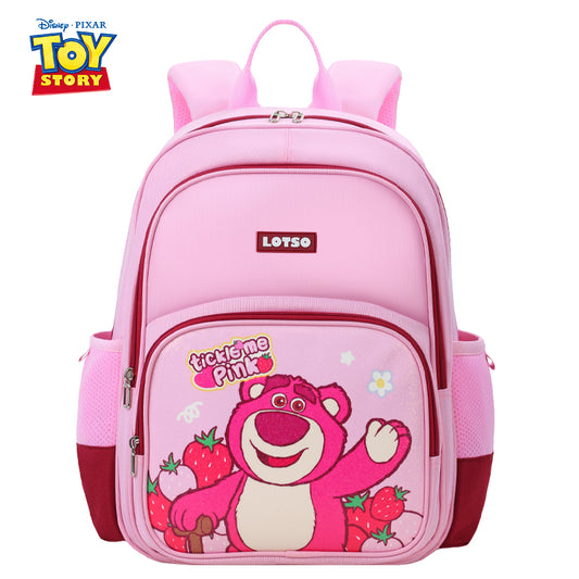 LOTSO Primary School Bag (Suitable for Primary 1 to 3)