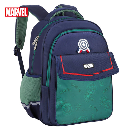 Marvel Captain America Ergonomic School Bag (Since '41)