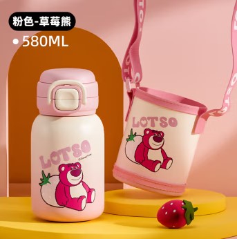 LOTSO Vacuum Water bottle