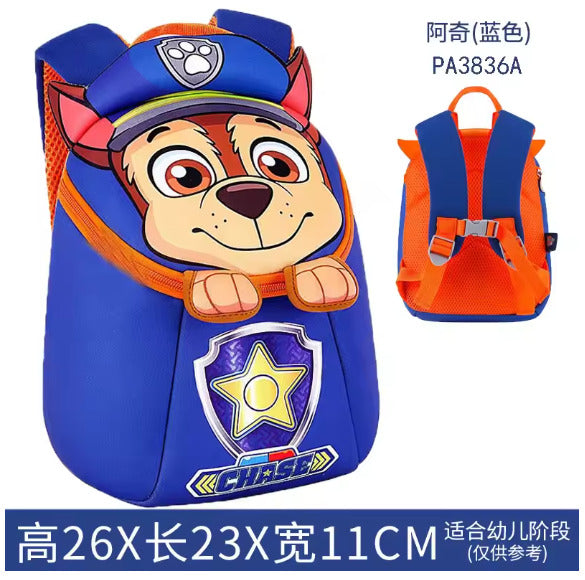 Paw Patrol Kindergarten School Bag