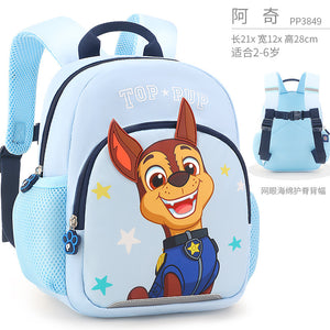 Paw Patrol Kindergarten School Bag
