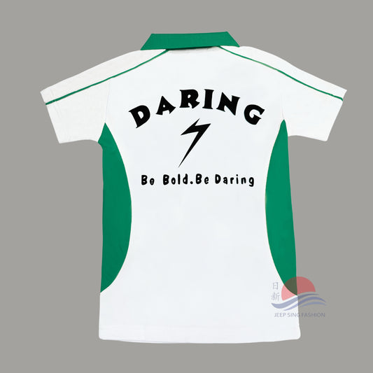 NBPS GREEN T-shirt