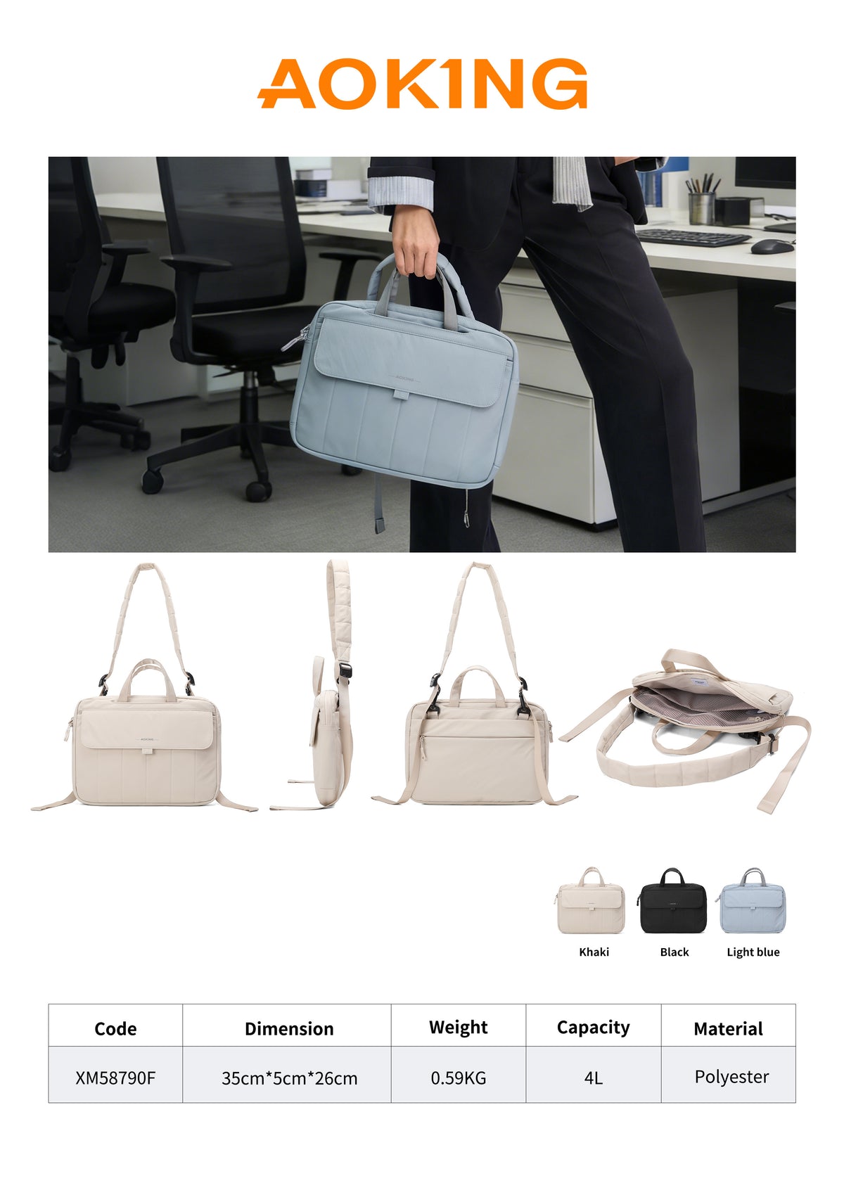 Aoking Ultra-Slim Notebook Shoulder Bag XM58790F