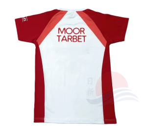 Raffles Institution Year 5-6 RED House T-shirt (Moor-Tarbet)