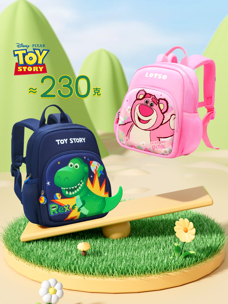 Rex Kindergarten School Bag