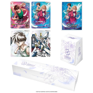 Gundam Card Game Japanese Premium Goods Set Mobile Suit Gundam Wing [PB01]