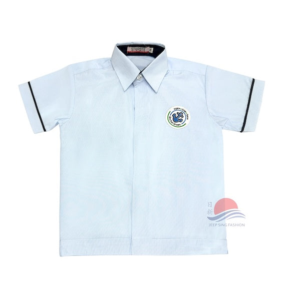 AGPS Boy's Shirt