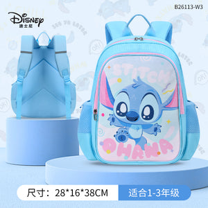 Stitch School Bag (OHANA)