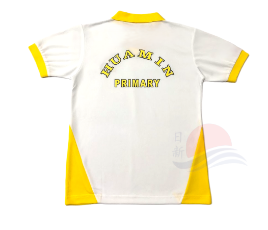 HMPS PE T-Shirt (YELLOW)