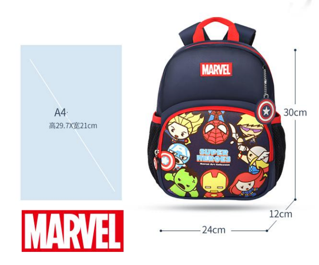 Marvel Super Heroes Kindergarten Backpack