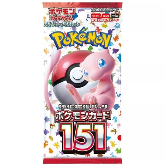 Pokemon TCG JPN [SV2A] Pokemon 151 Booster Pack
