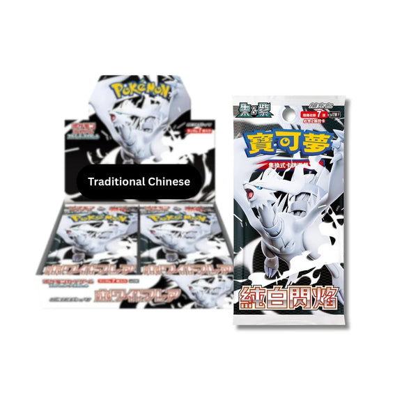 Pokemon TCG Traditional Chinese Scarlet & Violet – White Flare [SV11W] Booster Box