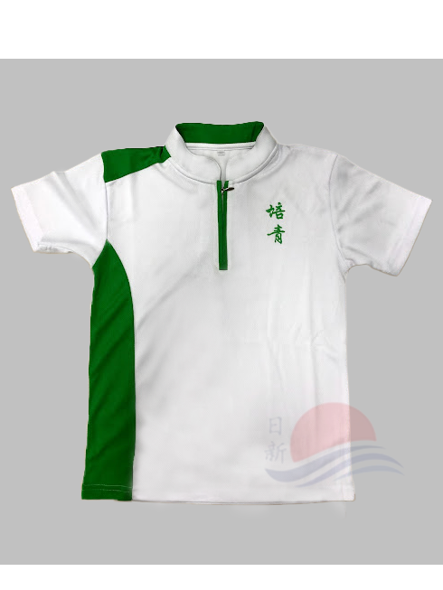 POPS EMERALD GREEN PE T-Shirt