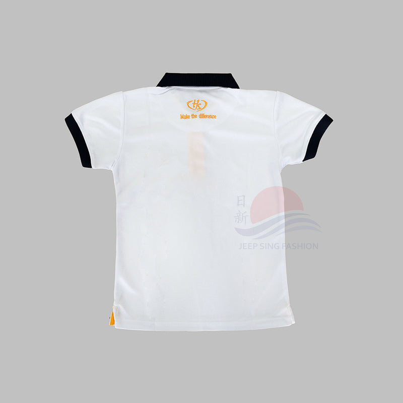 HGSS School Polo Tee (Boy - White Label) Front view