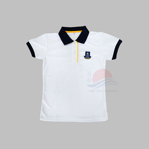 HGSS School Polo Tee (Boy - White Label) Front view