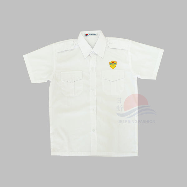 KHS 40 to 44 Shirt (Boy) Front view