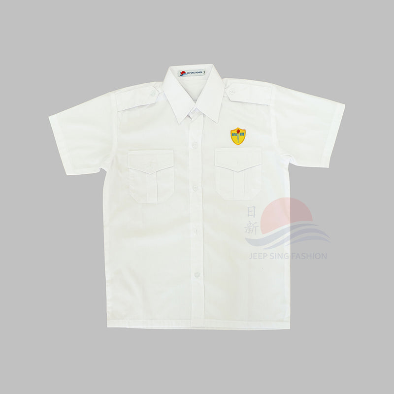 KHS 40 to 44 Shirt (Boy) Front view