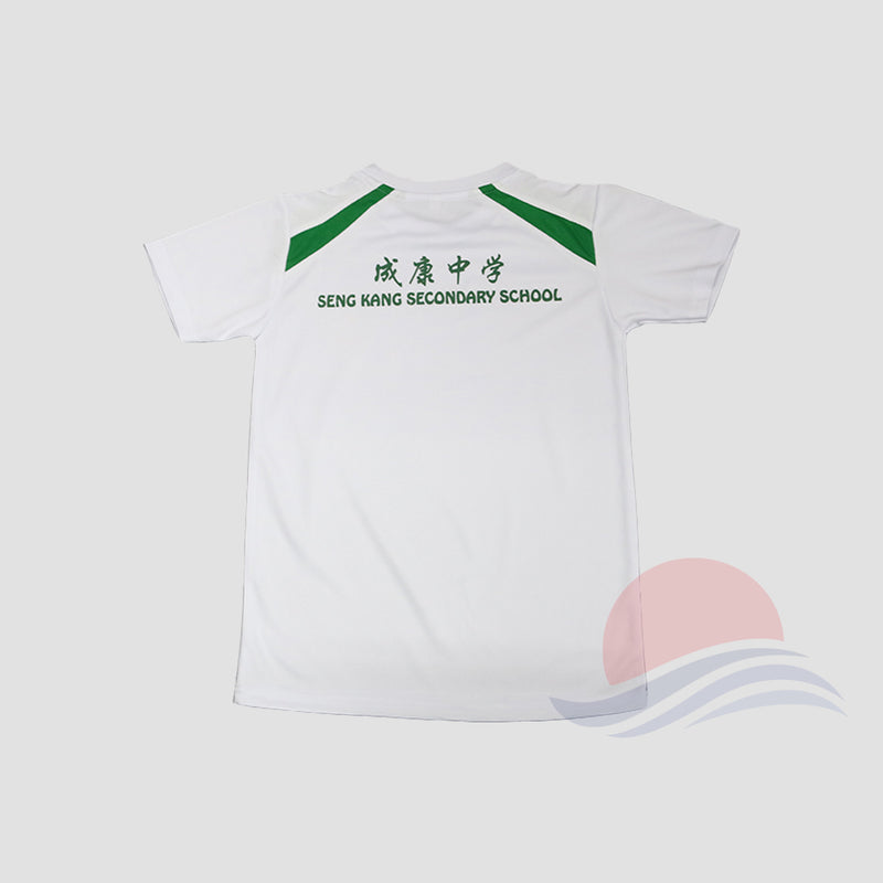 SKSS PE T-Shirt