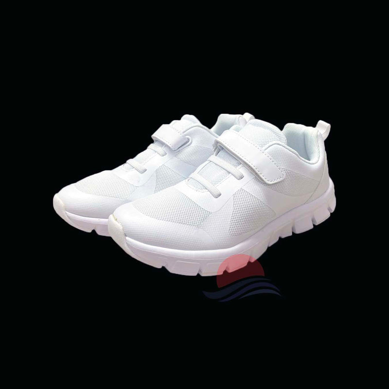 White School Shoes - Velcro